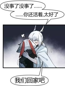 小辰和做瑜伽的丈母娘