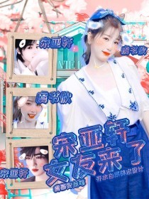 点此进入请牢记本站最新网址
